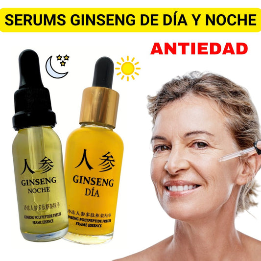 GINSENG DIA Y NOCHE 2X1